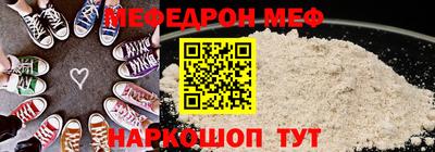 гашишное масло Кузнецк