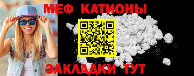 кокаин VHQ Кудрово