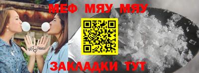 гашишное масло Кузнецк