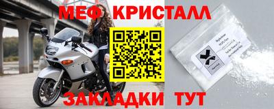 кокаин VHQ Кудрово