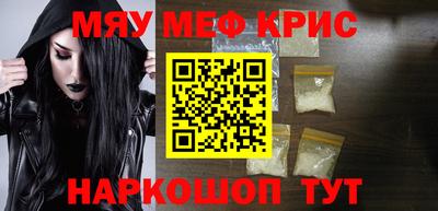 mdpv Ленинск-Кузнецкий