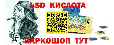 кокаин VHQ Кудрово