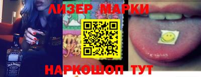 прущая мука Лениногорск