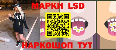 меф Кудымкар