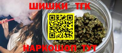 кокаин VHQ Кудрово