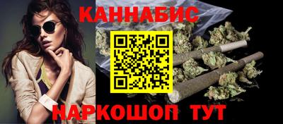 меф Кудымкар