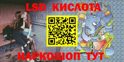 меф Кудымкар