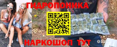 мет Лесной