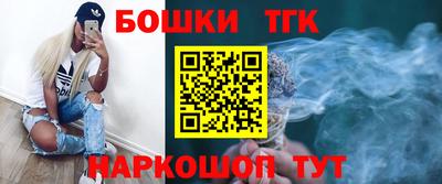 мет Лесной