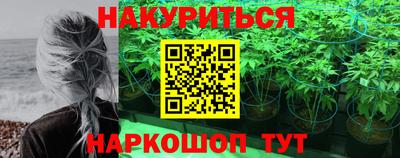 прущая мука Лениногорск