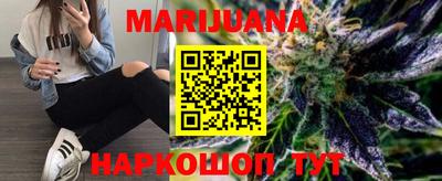 меф Кудымкар