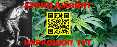 меф Кудымкар