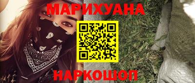 кокаин VHQ Кудрово