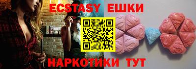 меф Кудымкар