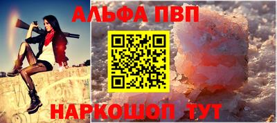 mdpv Ленинск-Кузнецкий