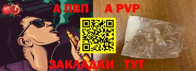 кокаин VHQ Кудрово