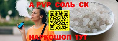 кокаин VHQ Кудрово