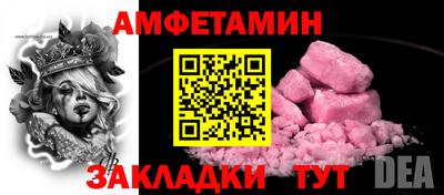 кокаин VHQ Кудрово