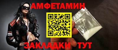 mdpv Ленинск-Кузнецкий