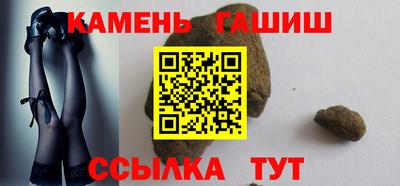 кокаин VHQ Кудрово