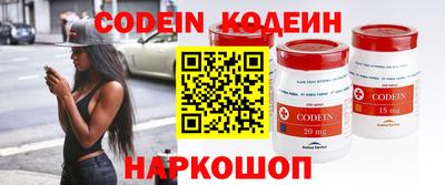 прущая мука Лениногорск