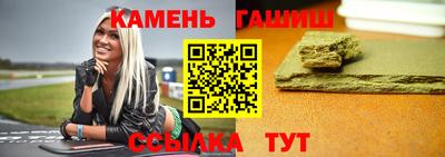 меф Кудымкар