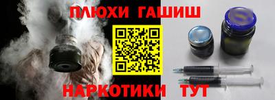 кокаин VHQ Кудрово