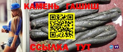 меф Кудымкар