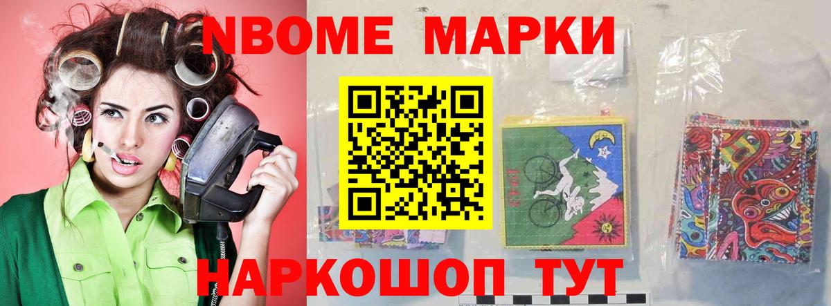   онион  LSD-25 экстази кислота  Вход с VPN  Великие Луки 